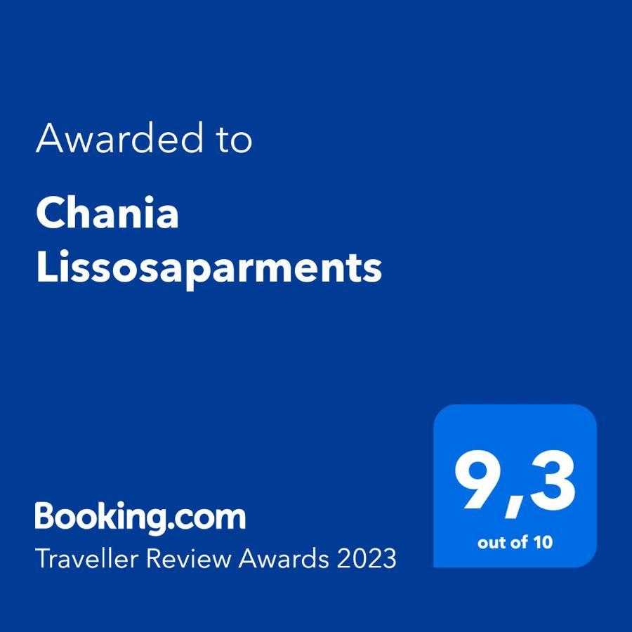 Chania Lissosaparments Kato Daratso Luaran gambar