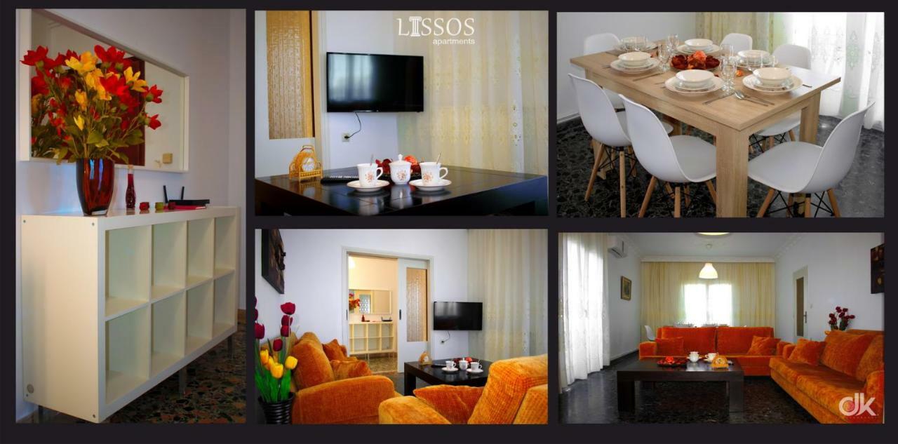 Chania Lissosaparments Kato Daratso Luaran gambar